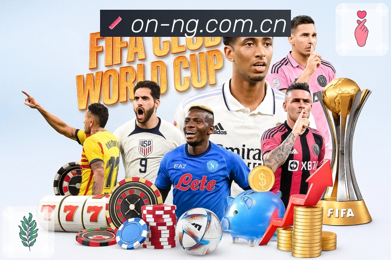 <strong>NG体育</strong>App 示例图