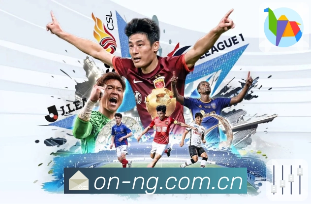 荣誉图G2